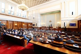 Парламент - заседание