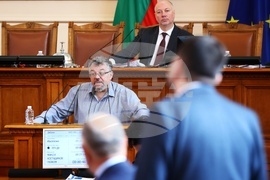 Парламент - заседание