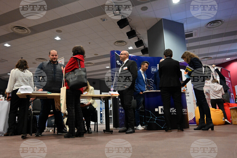 Пловдив - Национални дни на кариерата