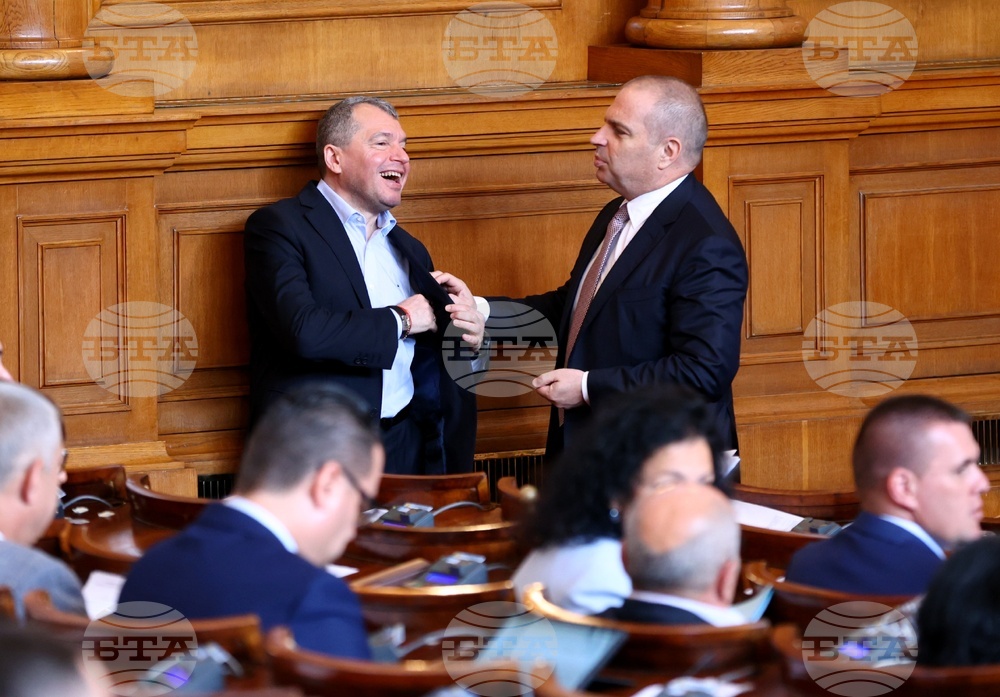 Парламент - заседание