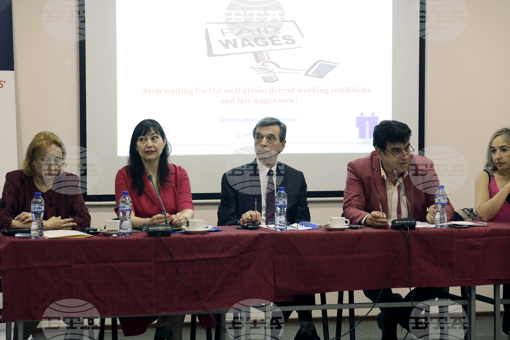 КТ „Подкрепа“ - Международна конференция