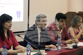 КТ „Подкрепа“ - Международна конференция