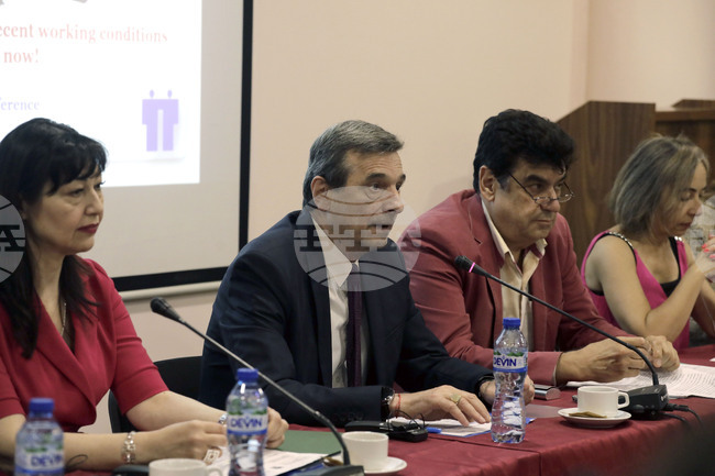 КТ „Подкрепа“ - Международна конференция