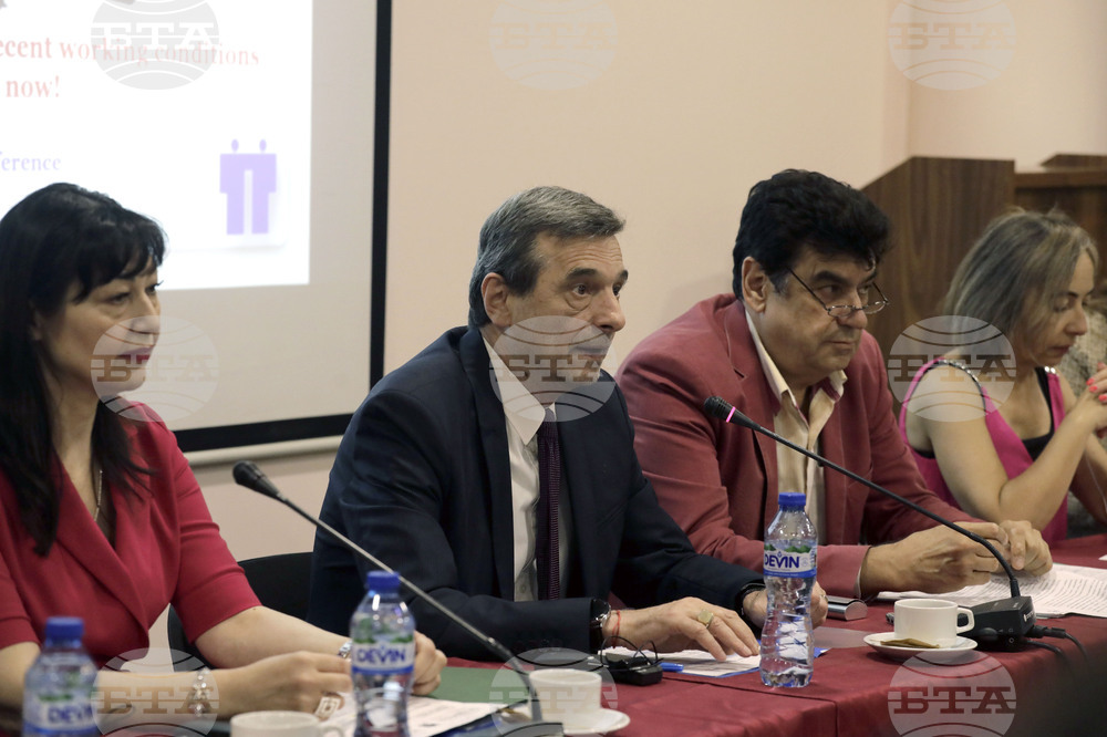 КТ „Подкрепа“ - Международна конференция