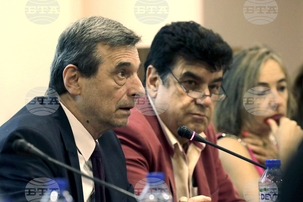 КТ „Подкрепа“ - Международна конференция