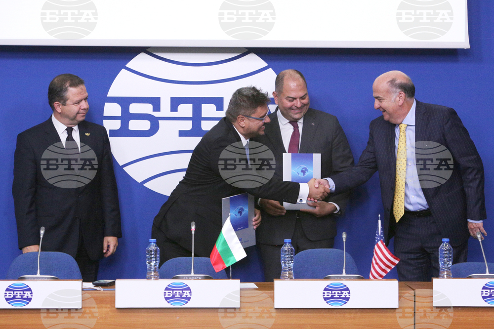 Национален пресклуб на БТА София - АТК - БТА - договор