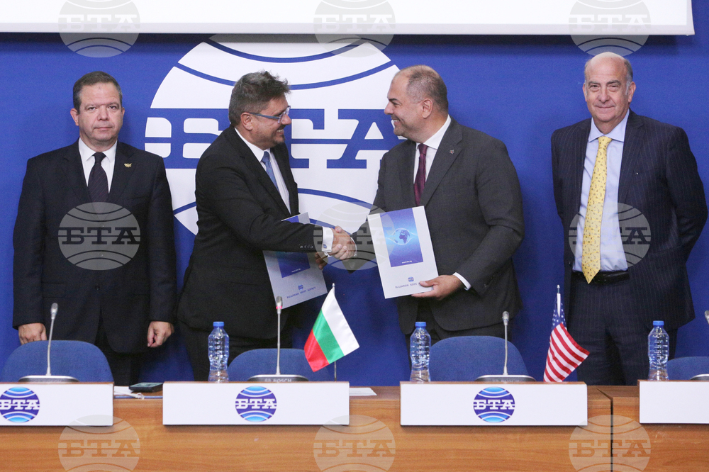 Национален пресклуб на БТА София - АТК - БТА - договор