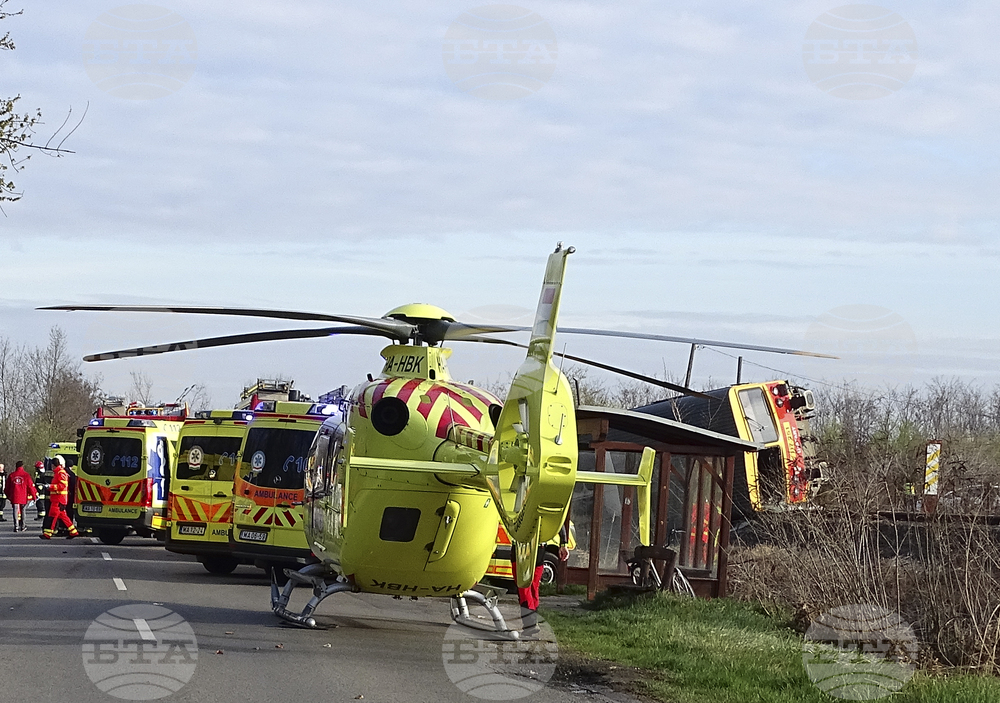 Commission for Protection of Competition Decides to Take no Further Action on Complaint against Procedure for Medical Helicopter Rental