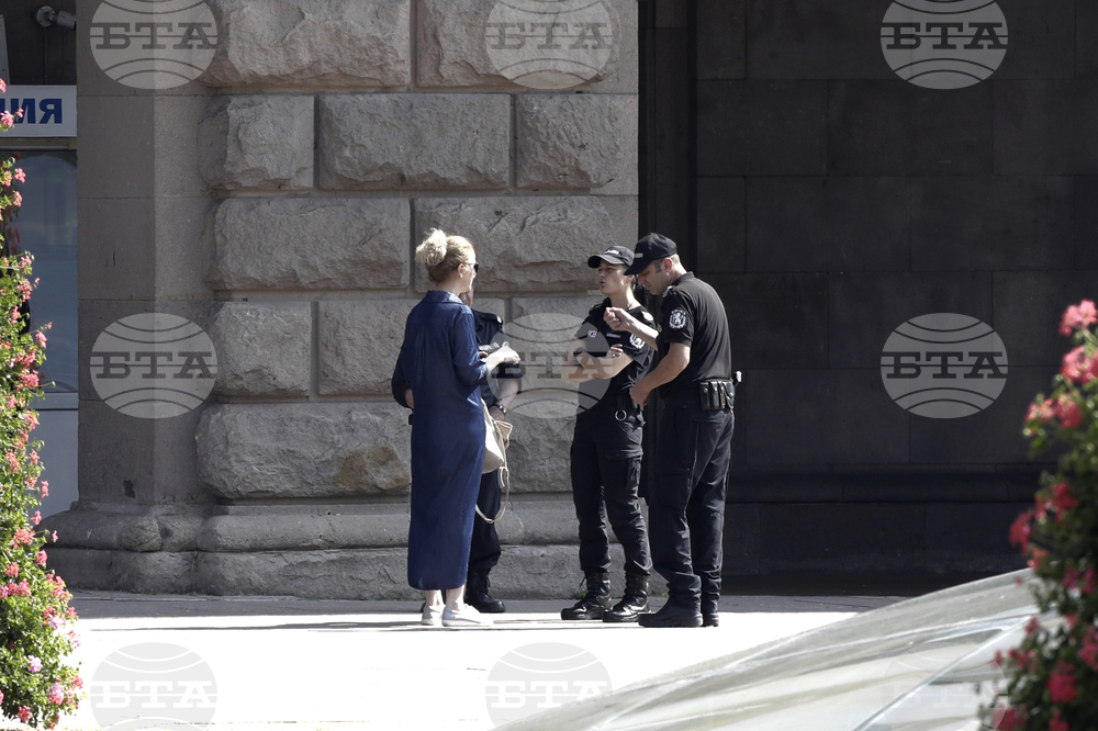 Мерки за сигурност