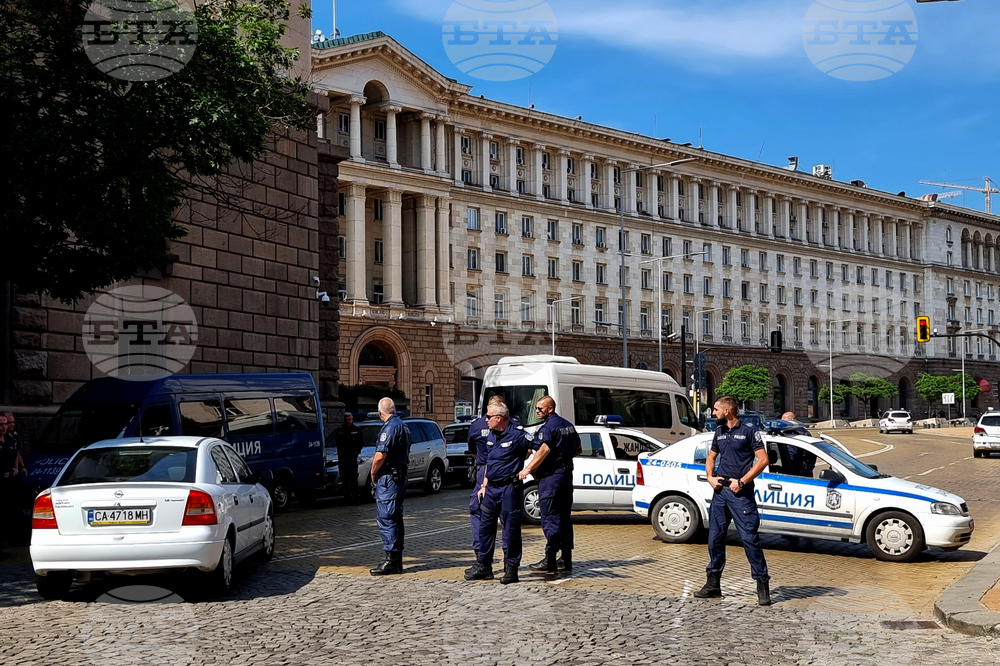 Мерки за сигурност
