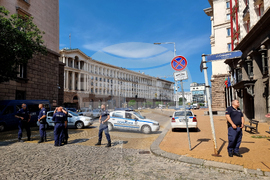 Мерки за сигурност