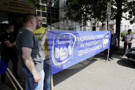 Национален синдикат “Защита” - палатков лагер