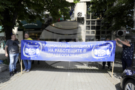 Национален синдикат “Защита” - палатков лагер