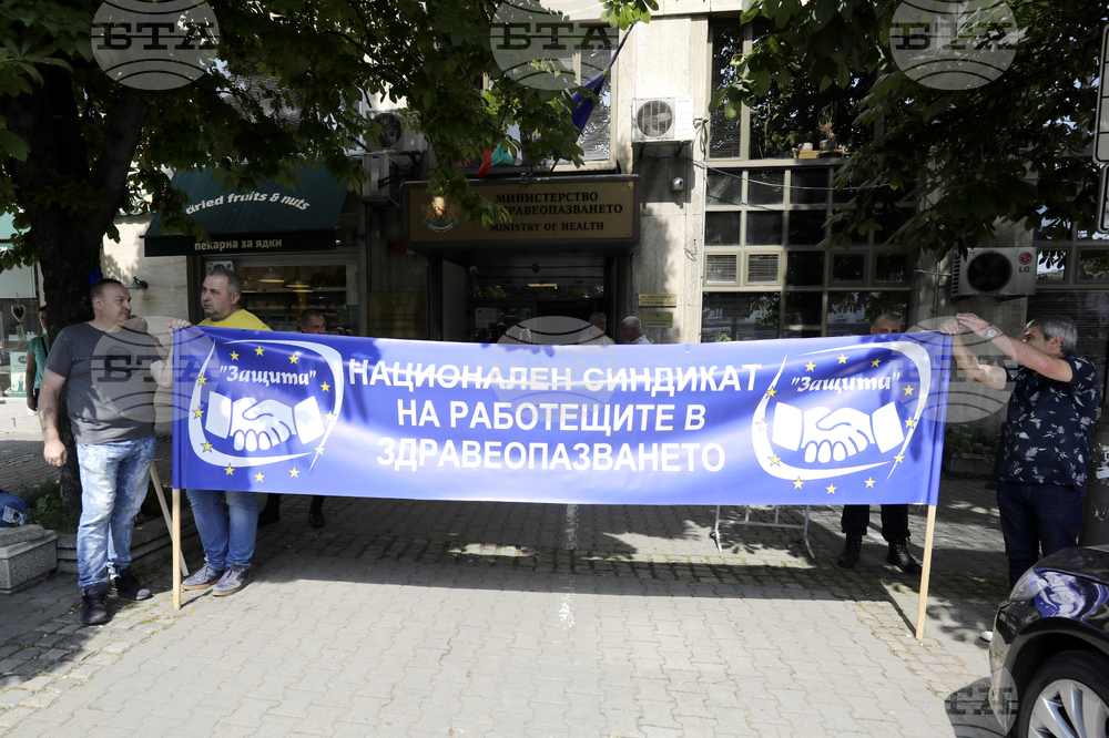 Национален синдикат “Защита” - палатков лагер