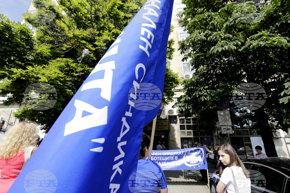 Национален синдикат “Защита” - палатков лагер