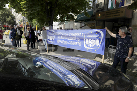 Национален синдикат “Защита” - палатков лагер