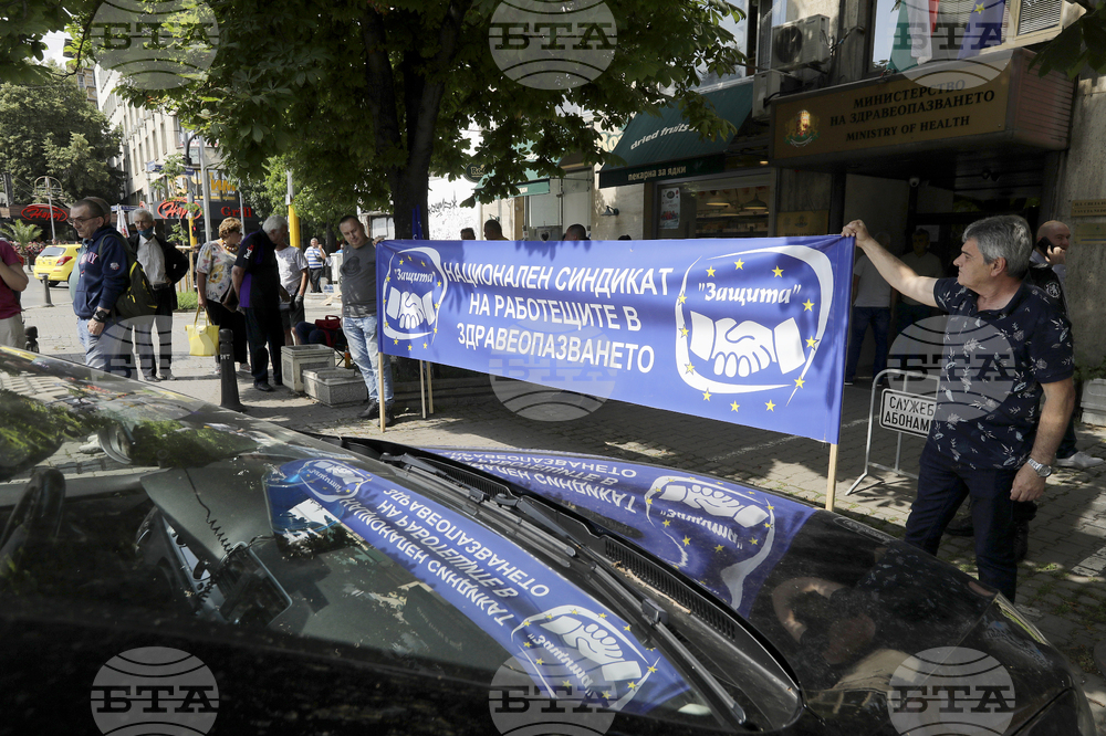 Национален синдикат “Защита” - палатков лагер