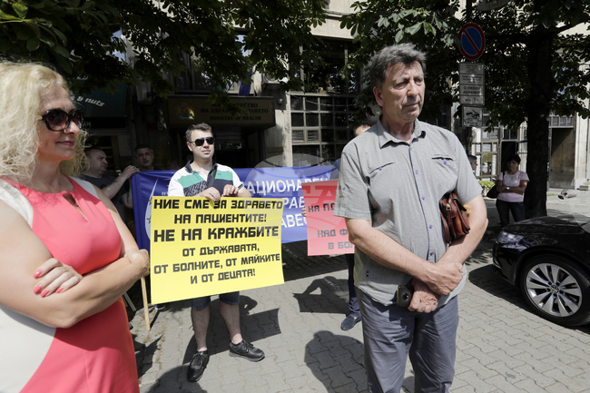 Национален синдикат “Защита” - палатков лагер