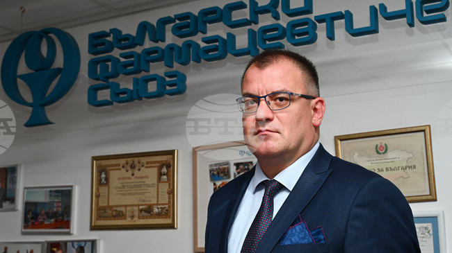 Димитър Маринов е преизбран за председател на Българския фармацевтичен съюз 