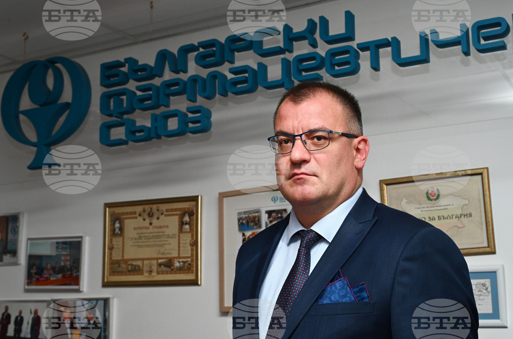Bulgarian Appointed Vice President of European Union Pharmaceutical Group