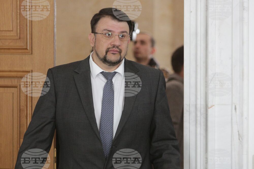 Парламент - регионална политика - комисия