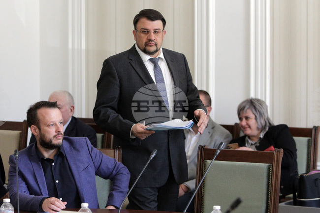 Парламент - регионална политика - комисия