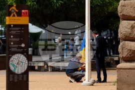 Министерски съвет - знамена