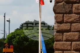 Министерски съвет - знамена