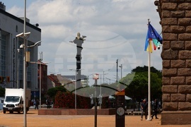 Министерски съвет - знамена