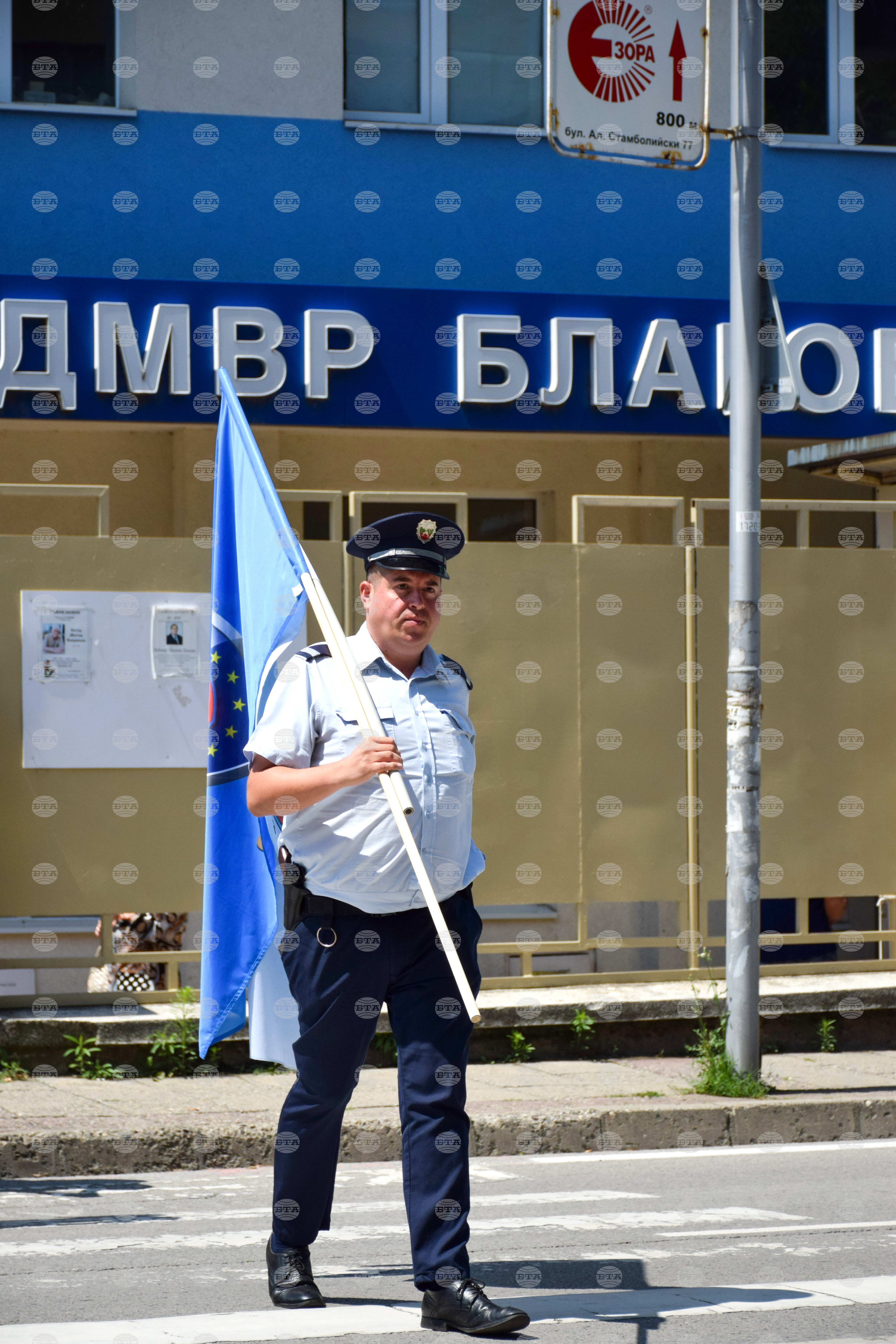 Благоевград - полиция - протест