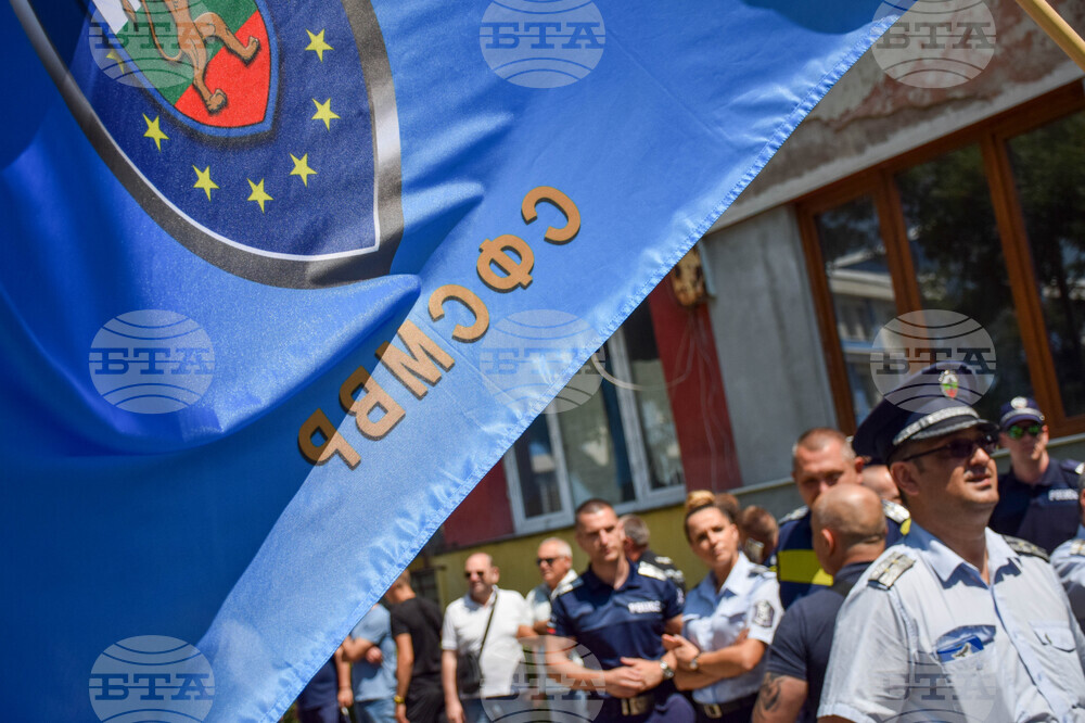 Благоевград - полиция - протест