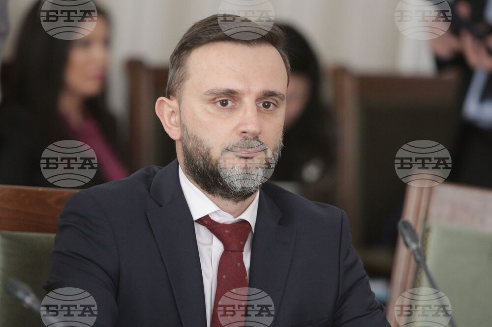 Парламент - регионална политика - комисия