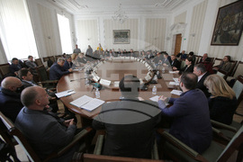 Парламент - регионална политика - комисия