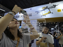 China World Artificial Intelligence Conference