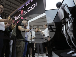 China World Artificial Intelligence Conference