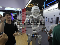 China World Artificial Intelligence Conference