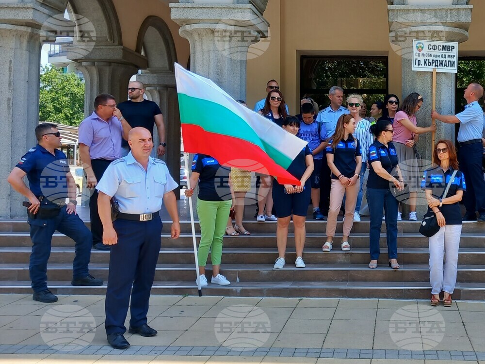 Кърджали - протест - служители на МВР