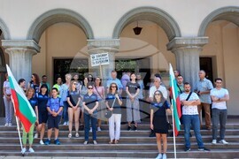 Кърджали - протест - служители на МВР