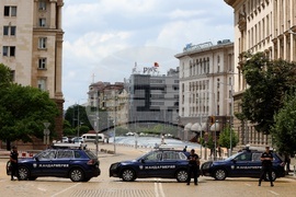 Мерки за сигурност