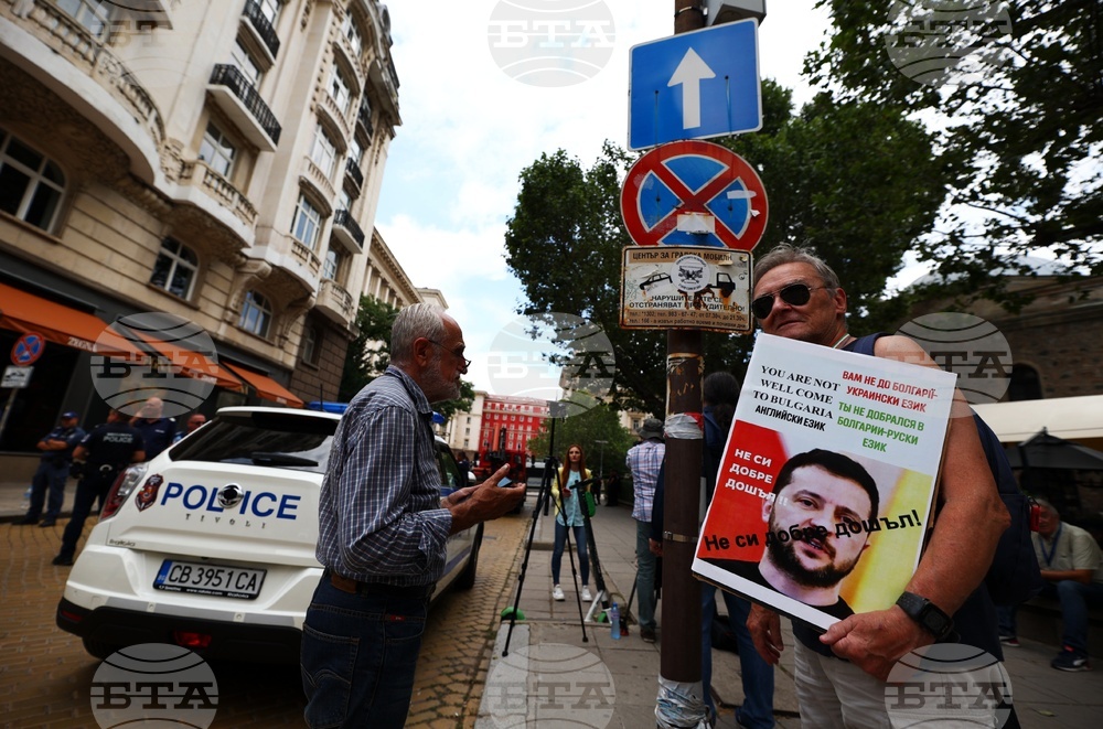 Протест против Зеленски