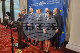 Парламент - Възраждане - пресконференция