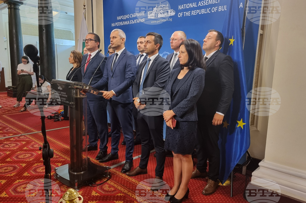 Парламент - Възраждане - пресконференция