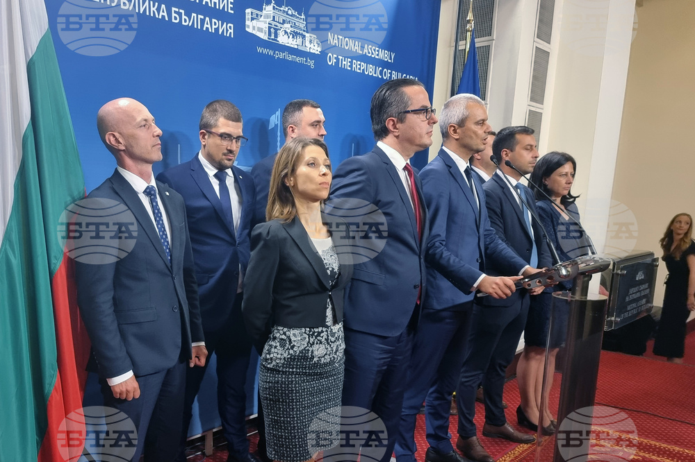 Парламент - Възраждане - пресконференция