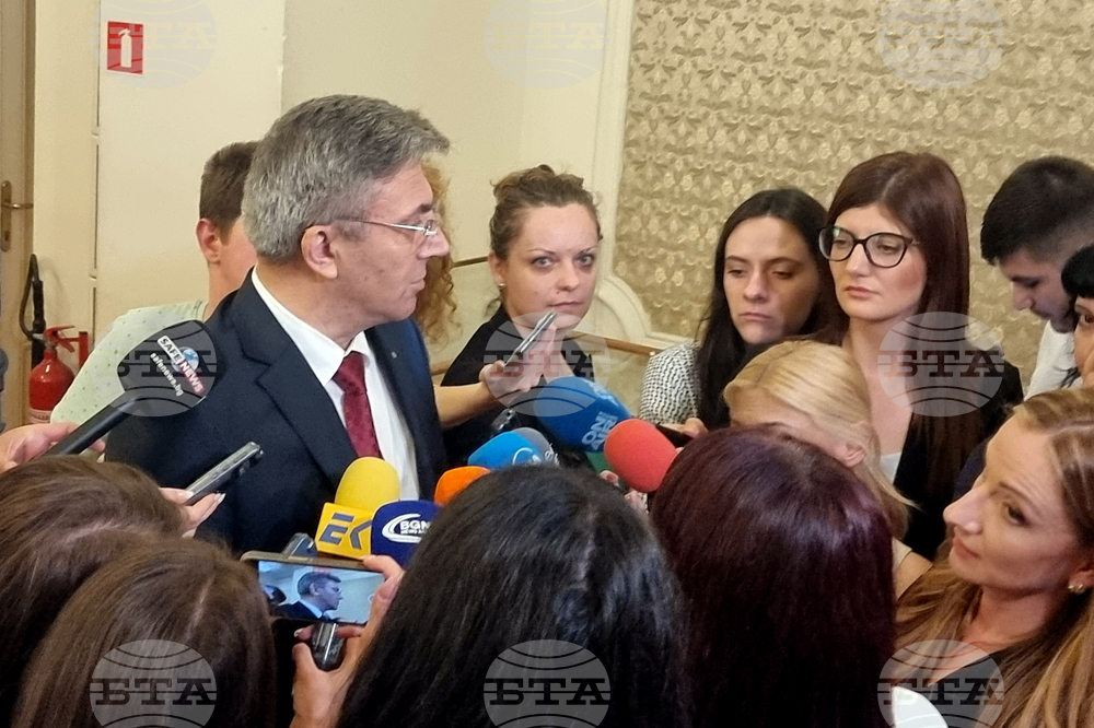 Народно събрание - Мустафа Карадайъ - брифинг