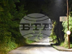 Снимка: Община Благоевград