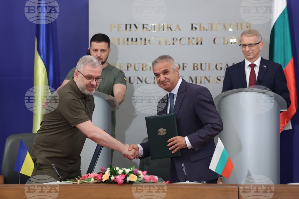 Министерски съвет - Володимир Зеленски - Николай Денков  - декларация за евроатлантическата интеграция на Украйна и меморандум за сътрудничество в областта на енергетиката - подписване