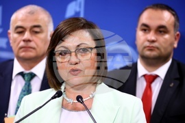 Парламент - БСП - изявление