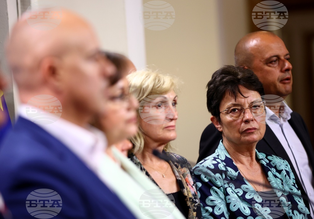 Парламент - БСП - изявление