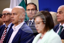 Парламент - БСП - изявление