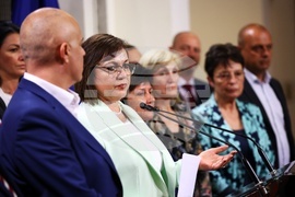 Парламент - БСП - изявление